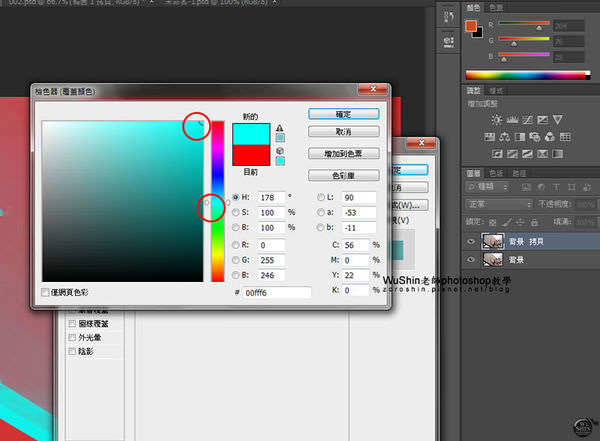 Photoshop進階應用】學Pu200bhu200bou200btu200bou200bsu200bhu200bou200bp實用的u200bu200b7u200b5招小u200bu200b技u200b巧 